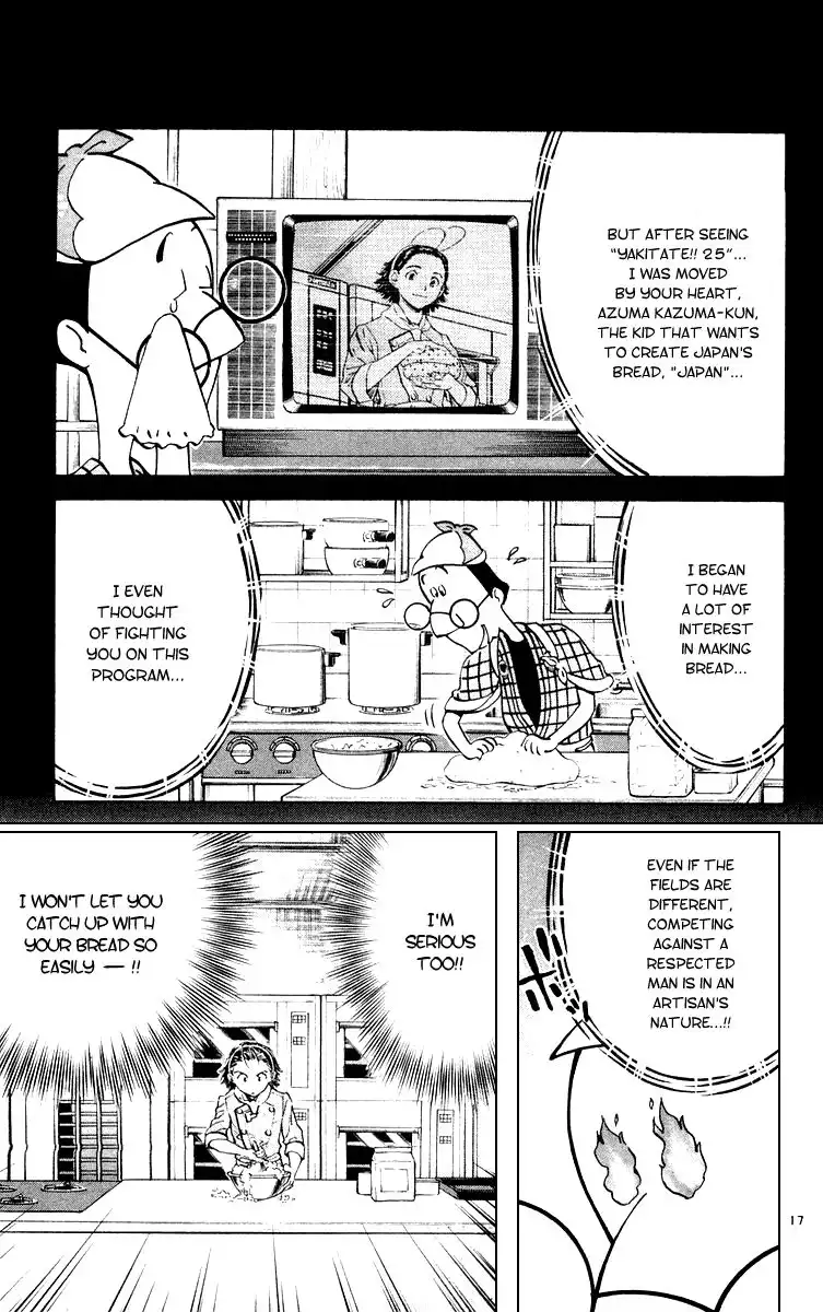 Yakitate Japan Chapter 160 17